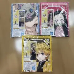 鬼滅の刃 タオル3枚セット