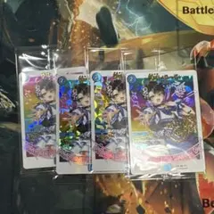 青魔道具　バレッドゥ　神アートのサムネイル