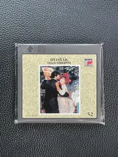 2025年最新】世界クラシック音楽大系の人気アイテム - メルカリ