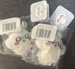 モモンガだらけくじ E賞 2点セット