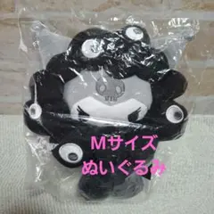 黒ミャクミャクコラボクロミ[ぬいぐるみM]大阪関西万博公式ライセンス商品EXPO
