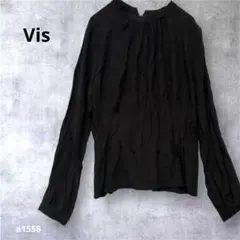 【Vis】長袖ブラウス　シャツ　金ボタン　バンドカラーウエストギャザー　黒のサムネイル