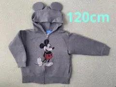 ミッキー　耳付きフードパーカー　キッズ120cm