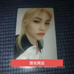 Stray Kidsスキズ　HMV特典トレカ　フィリックス　HOP