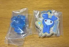 TWICE LOVELYS チャーム　計2個セット　ツウィ