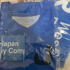 社会人野球　JR西日本応援グッズ　3点セット