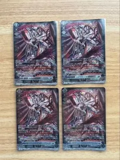 BT13/S07 SP 星輝兵 カオスブレイカー・ドラゴン ② - メルカリ