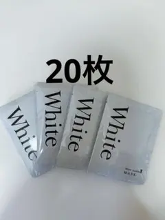 2025年最新】ホワイトバブルマスクの人気アイテム - メルカリ