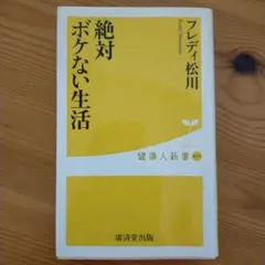 Item thumbnail for item a638d036-5918-43d8-86d9-a6815c9a95fc