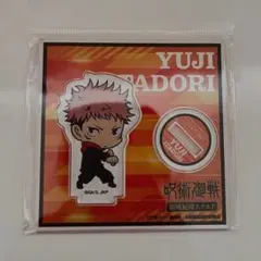 虎杖悠仁　アクリルスタンド