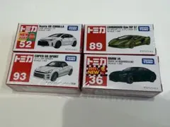 2026年最新】トミカ カローラセダンの人気アイテム - メルカリ
