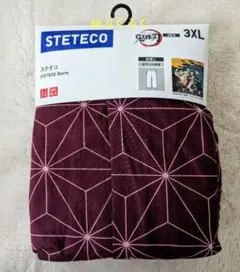3XL【未使用】ステテコ、鬼滅の刃、値下げ！2990円→