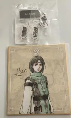 2026年最新】幻想水滸伝 アクリルスタンド くじの人気アイテム - メルカリ