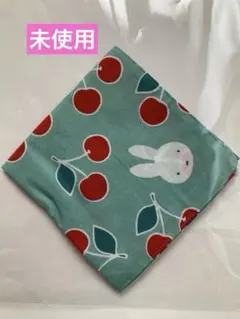 ☆未使用☆ミッフィーかまわぬおいしい風呂敷さくらんぼ
