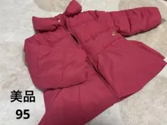 ベビー　アウター　ジャンバー　フリル　ピンク　95 さくらんぼ　ダウン