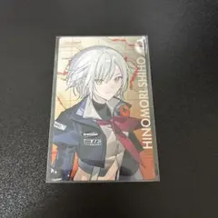 セカライ 5th Frontier エピカ　日野森志歩