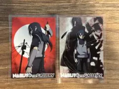 NARUTO ニジゲンノモリ サスケ雨の日ステッカー イタチ誕生日カード