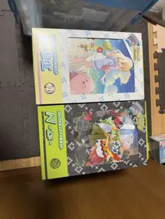 【新品未開封】リーリエ•N コレクションファイルセット