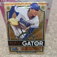 2025年最新】濱口遥大の人気アイテム - メルカリ