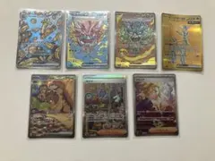 ポケモンカードUR/SAR/SR まとめ売り 26枚