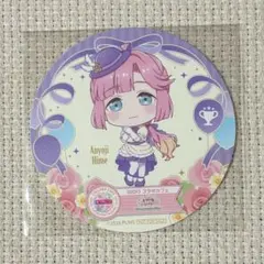 ラブライブ　蓮ノ空 GiGOコラボカフェ コースター 安養寺姫芽