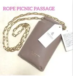 ROPE PICNIC PASSAGE スマホショルダーバッグ