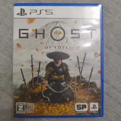 GHOST of YŌTEI PS5　ゴーストオブヨウテイ