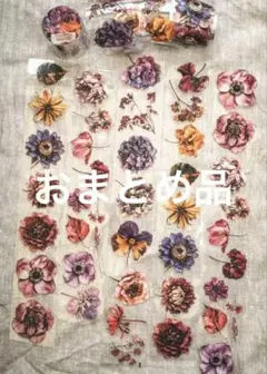 ◇◇あお様 リクエスト 4点 おまとめ出品◇◇