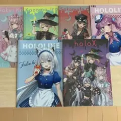 【ホロライブ】グッズまとめ売り