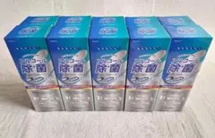 新品 エタノス除菌スプレー アルコール除菌 350ml 10本セット おまけ付きのサムネイル