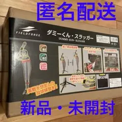 Item thumbnail for item 95d30dc2-6716-4f84-817e-411e8980ebc0