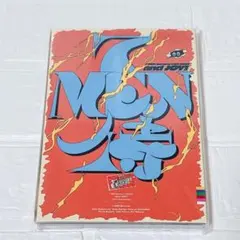 2026年最新】7MEN侍 blu-rayの人気アイテム - メルカリ