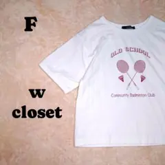 ダブルクローゼット　プリント　Tシャツ　半袖　白　Fのサムネイル