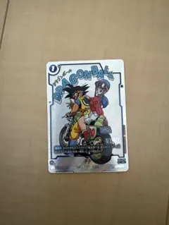 ドラゴンボール フュージョンワールド SB01-019 パラレル チチ - メルカリ