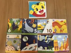 こどもちゃれんじ じゃんぷ 5•6歳児 DVD セット