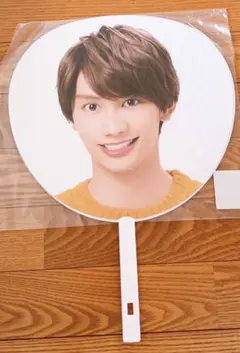 藤原丈一郎うちわ