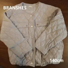 branshe キルティングジャケット グレー 140cm