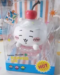 あーちゃんママ様 リクエスト 3点 まとめ商品