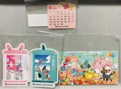 ポケモンセンターオンライン10周年記念ステッカー B賞 カレンダー まとめ売り