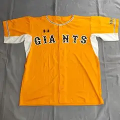 橙魂2015 GIANTS レプリカオレンジユニフォーム