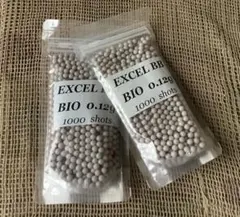 最終値下げ】Precision Max バイオBB弾 0.28g - メルカリ