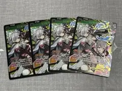 リンク・アサルト リンクアサルト」の人気商品一覧 | 安い商品を通販サイトから