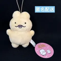 あまおう様 リクエスト 2点 まとめ商品 - メルカリ