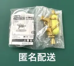 スプラトゥーン 輝く金のスプラシューター