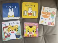 絵本 まとめ売り