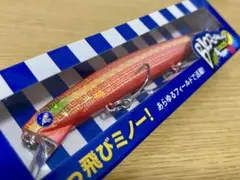 限定】ブルーブルー ブローウィン140s とんこつラーメン 紅しょうが