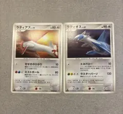 ポケモンカード ルギア明治プロモ、ルギアlv43 2枚セット - メルカリ