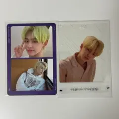 ヨンジュン eternity