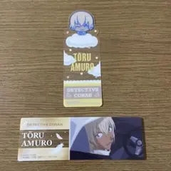 名探偵コナン ブックマークコレクション Vol.5 安室透