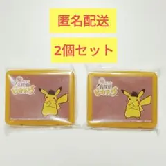 2026年最新】名探偵ピカチュウ 未開封の人気アイテム - メルカリ